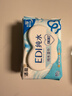 潔柔濕巾EDI純水80片/包無(wú)香無(wú)添加清潔爽膚濕紙巾帶蓋成人兒童適用 80片*6包【囤貨備貨】 曬單實(shí)拍圖