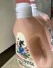立白大師香氛洗衣液 12.48斤 柔順護(hù)衣 持久留香 洗衣香水 內(nèi)衣可用 曬單實(shí)拍圖