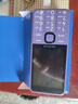 諾基亞E320新款全網(wǎng)通老人機5G超長(cháng)待機大聲音4G大屏大字老年手機 紫色【移動(dòng)4G/5G】普通版 官配 曬單實(shí)拍圖