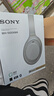 索尼（SONY） WH-1000XM4 頭戴式無(wú)線(xiàn)耳機 藍牙降噪耳機 網(wǎng)課游戲適用耳麥禮物送男女友學(xué)生 鉑金銀 曬單實(shí)拍圖