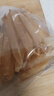 福東海 黃花魚(yú)膠110g 實(shí)惠裝深海魚(yú)肚鰾干黃花筒煲湯孕婦女營(yíng)養送禮盒 曬單實(shí)拍圖