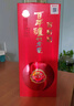 瀘州老窖 窖齡30年 濃香型白酒 52度500ml 單瓶裝 曬單實(shí)拍圖