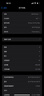Apple iPhone 16 Pro Max 全網(wǎng)通雙卡雙待 蘋(píng)果手機 16 promax 沙漠色鈦金屬 【99新國行】 256GB【3期免息+豪華大禮包】 五星店鋪+購物無(wú)憂(yōu)+一年質(zhì)保 曬單實(shí)拍圖