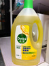 滴露（Dettol）地板清洗劑熱門(mén)商品2L地板清潔劑去污殺菌地板瓷磚清潔劑拖地專(zhuān)用 曬單實(shí)拍圖