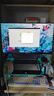 創(chuàng)維23.8英寸 240Hz 1ms F24G30F GT FastIPS 硬件低藍(lán)光 智能光感460nit高亮電競(jìng)顯示器 2026款 曬單實(shí)拍圖
