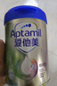 愛(ài)他美（Aptamil）新老包裝隨機卓倍兒童奶粉學(xué)齡前兒童成長(cháng)奶粉(3歲以上)800g 曬單實(shí)拍圖