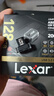 雷克沙（Lexar）128GB USB3.2 行車(chē)記錄車(chē)載U盤(pán)A50V 哨兵模式U盤(pán)循環(huán)錄像 迷你貼合車(chē)機 小米小鵬特斯拉多車(chē)型適配 曬單實(shí)拍圖