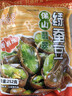 滇品客農(nóng)科院綠心蠶豆云南保山新貨香酥原味蘭花豆休閑炒貨小零食下酒菜 香酥味 翡翠綠蠶豆252gx3袋 曬單實(shí)拍圖