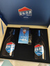 勁牌 藍標勁酒 36度 500ml*2+尊享毛鋪小酒100ml*2 雙十一 自飲送禮 曬單實(shí)拍圖