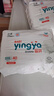 嬰芽（YINGYA）拉拉褲XXXXL碼2包80片【18-21kg】嬰兒超薄干爽尿不濕透氣尿褲 曬單實(shí)拍圖