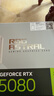 華碩新品TUF/ROG猛禽夜神RTX 5080-16G臺式電腦主機3A游戲高端AI渲染設計專(zhuān)業(yè)獨立顯卡 ROG-RTX 5080-O16G 白夜神 曬單實(shí)拍圖
