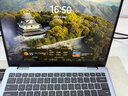戴爾（DELL）筆記本電腦 國家補貼 靈越14PLUS-7440新款 120Hz 14英寸高性能輕薄本學(xué)生辦公 酷睿7 16G 1T 2.5K 曬單實拍圖
