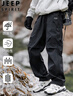 JEEP SPIRIT吉普沖鋒褲男士褲子男款秋冬季工裝褲休閑褲直筒運動(dòng)長(cháng)褲 曬單實(shí)拍圖
