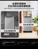 威力（WEILI）8公斤波輪洗衣機全自動(dòng) 13分鐘快洗 安全童鎖 自判水位 單獨脫水 以舊換新XQB80-1999J 國家補貼 曬單實(shí)拍圖