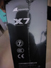 長(cháng)城（Great Wall）額定750W X7金牌全模電腦電源（ATX3.1/原生PCIe5.1/漏電監測/單路12V/自動(dòng)啟停/支持5070顯卡） 曬單實(shí)拍圖