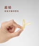 世喜安撫奶嘴0-3-6個(gè)月防脹氣 新生嬰兒夜用扁頭哄睡 全硅膠超輕air款 曬單實(shí)拍圖