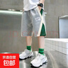 童裝男童短褲夏裝2025新款兒童五分褲男孩夏季薄款中大童運動(dòng)帥氣 BBE-K15【灰色】 130cm 曬單實(shí)拍圖