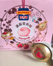 百吉福（MILKANA）百吉福迷你貝殼酪草莓巴斯克味200g 曬單實(shí)拍圖