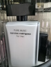 納西索·羅德里格斯（Narciso Rodriguez）11.11搶先購for her女士淡香精50ml禮盒白瓶花香調持久香水納西素 曬單實(shí)拍圖