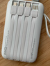 飛利浦（PHILIPS）【3C認證】充電寶22.5W超級快充10000mAh自帶4線(xiàn)快充可上飛機超大容量移動(dòng)電源適配蘋(píng)果小米17華為 曬單實(shí)拍圖