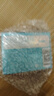 [神度] 他達拉非片 20mg*20片/盒 曬單實(shí)拍圖