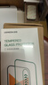 綠聯(lián)AR康寧膜【增透抗反射】適用iPhone17ProMax鋼化膜蘋(píng)果17ProMax手機膜抗反防指紋無(wú)塵倉秒貼保護膜 曬單實(shí)拍圖