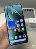小米REDMI K80 國家補貼 第三代驍龍8 6550mAh大電池 玄夜黑 12+256 紅米5G手機 曬單實(shí)拍圖