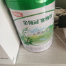 伊利金領(lǐng)冠塞納牧有機A2β-酪蛋白奶粉1段(0-6個(gè)月)800g 曬單實(shí)拍圖