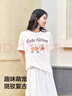 森馬（Semir）短袖t恤女中長款萌寵花上衣25夏透氣吸濕寬松套頭衫109325100005 曬單實(shí)拍圖