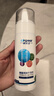 優(yōu)潔士頑固污漬干洗劑150ml *1瓶衣物清洗劑免水洗汽車(chē)內飾沙發(fā)清洗液 曬單實(shí)拍圖