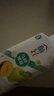 伊利【李現推薦】暢輕低溫酸奶生牛乳蘋(píng)果西梅馬蹄爆珠250g*4酸牛奶 曬單實(shí)拍圖