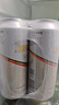 燕京啤酒 11.7度 原漿白啤比利時(shí)小麥 聽(tīng)裝 500ml*12聽(tīng) 中秋節送禮 曬單實(shí)拍圖