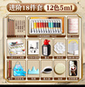 得力中國畫(huà)顏料多色國畫(huà)兒童成人美術(shù)生專(zhuān)用初學(xué)者套裝入門(mén)毛筆水墨畫(huà)工具全套24色國畫(huà)顏料小學(xué)生套裝 【三層工具箱】12色5ml-18件 曬單實(shí)拍圖