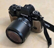 富士（FUJIFILM）X-T50/XT50 微單相機 機身 4020萬(wàn)像素 7檔五軸防抖 20款膠片模擬 浩瀚銀 曬單實(shí)拍圖