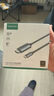 綠聯(lián) Type-C轉DP1.2/1.4轉換器線(xiàn)USB-C轉DP轉換線(xiàn)8K60Hz/4K240Hz適用雷電3/4蘋(píng)果華為筆記本電腦投屏線(xiàn) 黑色-1.5米【DP1.4版】45267 曬單實(shí)拍圖