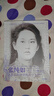 張純如 無(wú)法忘卻歷史的女子 南京大屠殺 作者回憶錄 新舊版封面隨機發(fā)貨 找到勇氣、智慧與信念的力量 中信出版社 曬單實(shí)拍圖
