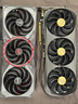 七彩虹（Colorful）iGame GeForce RTX 5090 D v2 Advanced 24GB GDDR7 DLSS 4 電競光追游戲設計電腦顯卡 曬單實(shí)拍圖