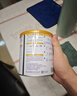 歐恩貝A2牛奶粉2段150g*2罐嬰兒配方試用裝小罐適用于6-12個(gè)月寶寶 2罐 曬單實(shí)拍圖
