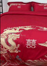水星家紡結婚床上四件套60支長(cháng)絨棉紅色婚慶床單被套新婚禮物刺繡1.8m床 曬單實(shí)拍圖