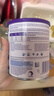 紐康特（Neocate）氨基酸完全水解腹瀉無(wú)乳糖防過(guò)敏配方牛奶蛋白嬰幼兒特配奶粉 【波蘭版】1+段香草味奶粉 400g 1件裝 曬單實(shí)拍圖