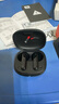 JBL T280TWS X3真無線藍(lán)牙耳機(jī) 國家補(bǔ)貼 半入耳式音樂通話降噪防水防汗游戲耳麥 蘋果安卓通用 黑 曬單實(shí)拍圖