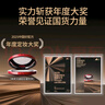 韓束【巴黎合伙人同款】霧光持妝精華紅運氣墊遮瑕持久02自然色14g  曬單實(shí)拍圖