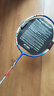 YONEX/尤尼克斯 天斧系列 ASTROX 3DG HF/ST 高磅進(jìn)攻型進(jìn)階羽毛球拍yy ASTROX 3DG HF 藍/白色(手感軟) 默認空拍 4U(約83g)G5 曬單實(shí)拍圖