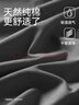 貓人男士睡衣男純棉春秋翻領(lǐng)開衫長袖家居服防螨抑菌可外穿25年新品 曬單實(shí)拍圖