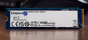 金士頓（Kingston）500GB SSD固態(tài)硬盤(pán) M.2(NVMe PCIe 4.0×4) NV3系列 讀速5000MB/s AI 電腦配件 曬單實(shí)拍圖