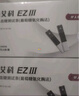 艾科EZⅢ血糖試紙智能調碼艾科血糖儀家用糖尿病孕產(chǎn)婦老人高血糖 【筒裝試紙】200片試紙+200采血針+贈酒精棉片 曬單實(shí)拍圖