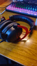極度未知（HYPERX）颶風(fēng)2颶風(fēng)3系列電競游戲耳機(jī)頭戴式 fps吃雞耳麥降噪麥克風(fēng) 原金士頓cloud2電競耳機(jī) 颶風(fēng)2-黑紅【7.1虛擬環(huán)繞聲】 曬單實拍圖