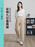 逸陽(yáng)彩棉香蕉牛仔褲女2025年春季新款寬松小個(gè)子哈倫老爹鐮刀褲子 淺咖色 28 曬單實(shí)拍圖