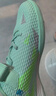 卡爾美（KELME）足球鞋青少年TF碎釘比賽球鞋透氣學(xué)生防滑耐磨足球鞋 薄荷綠 37  曬單實(shí)拍圖