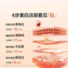 HBN原白霜熊果苷曜白霜美白祛斑精華面霜減黃提亮生日禮物女友 曬單實(shí)拍圖